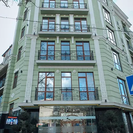 Alice Place